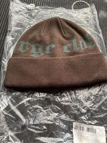 xlarge 브라운 로고 니트 모자 미사용 새상품