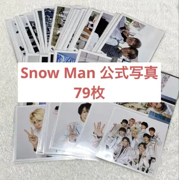 Snow Man 공식 사진 묶음 판매