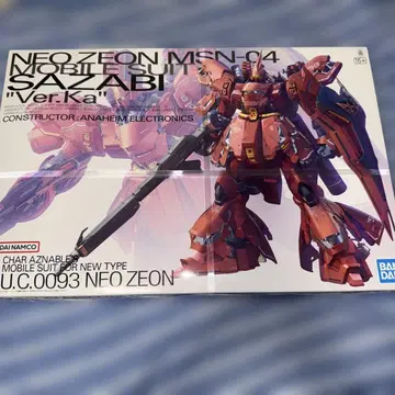 MG MSN-04 사자비 Ver.Ka 미개봉품