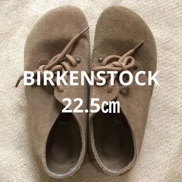 BIRKENSTOCK 브라운 스웨이드 레이스업 슈즈 22.5cm