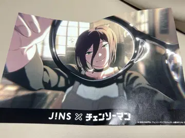 JINS 체인소 맨 콜라보 레제 전단지