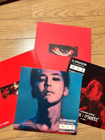 BIGBANG G-DRAGON [ KWONJIYONG ] 지용 초회반