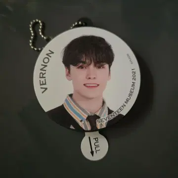 VERNON SEVENTEEN MUSEUM 2021 키링