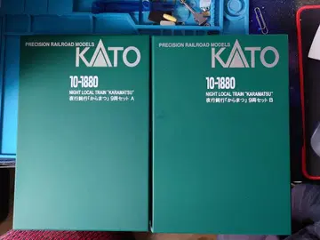 KATO 10-1880 야행 완행 열차 [카라마츠] A B 9량 세트