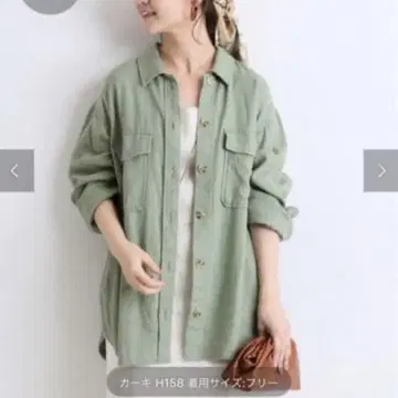 SLOBE IENA 슬로브 이에나 린넨 혼방 셔츠 겉옷 루즈핏