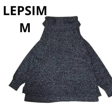 [ LEPSIM ] 렙심 그레이 계열 터틀넥 니트 오버 사이즈 M