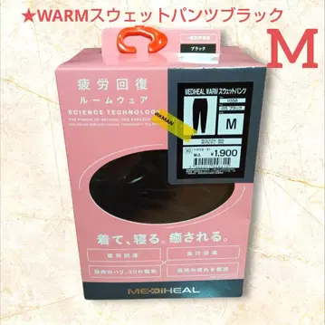 워크맨 메디힐 WARM 스웨트 팬츠 여성용 블랙 M