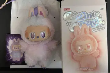 러브브 에너지 luck