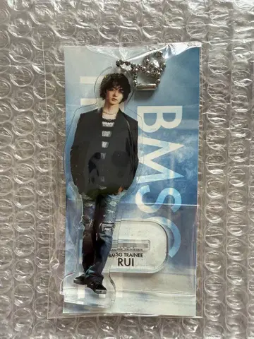 RUI BMSG 아크릴 스탠드 키체인