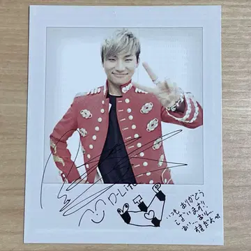 BIGBANG  포토 카드