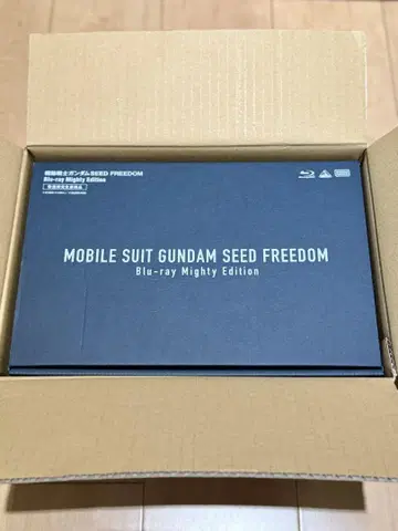 SEED FREEDOM Blu-ray Mighty Edition