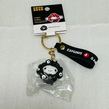 만박 블랙 미야쿠미야쿠 산리오 입체 마스코트 키링 시나몬