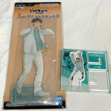 하이큐 오이카와 토오루 아크릴 스탠드