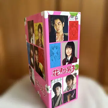 꽃보다 남자 DVD 박스 세트