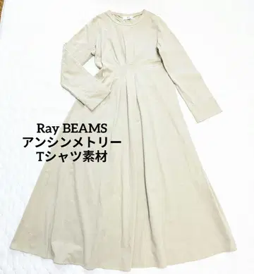 Ray BEAMS 비대칭 T셔츠 소재 맥시 길이 A라인 원피스