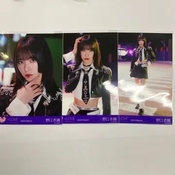 노구치 이오리 저주해줘 저주해줘