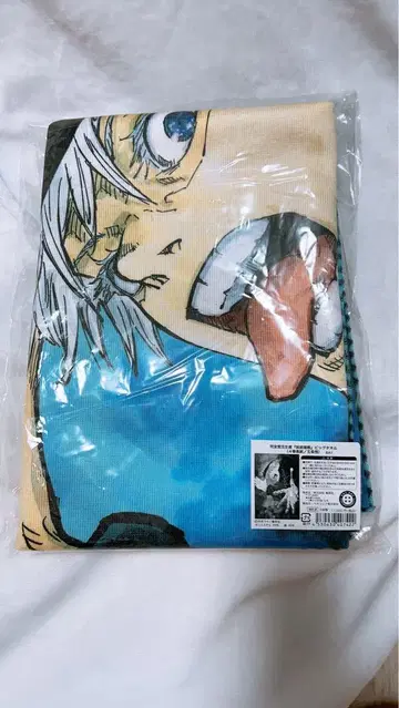 주술회전 빅 타월 고죠 사토루