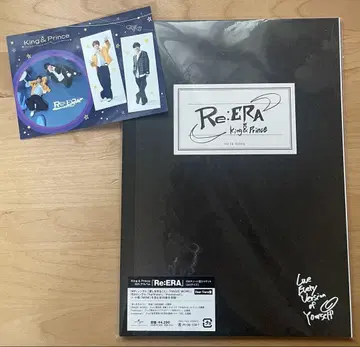 King & Prince Re:ERA Dear Tiara반