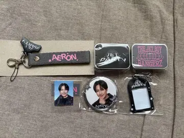 AERON JETPARTY 굿즈 세트
