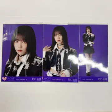 노구치 이오리 저주해 저주해 1