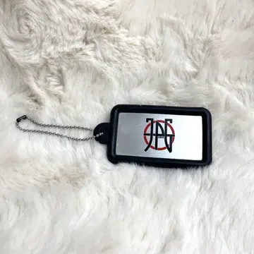 레어 90s JPG 장 폴 고티에 키링 볼 체인