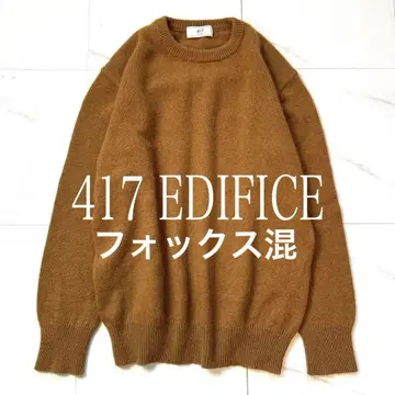 새상품급 417 EDIFICE 에디피스 폭스 혼방 워셔블 남성용 니트
