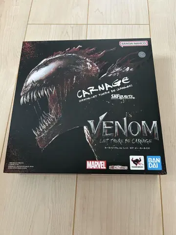 S.H.Figuarts 카니지 정품