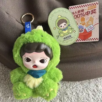TNTSPACE Baby Zoraa 공룡