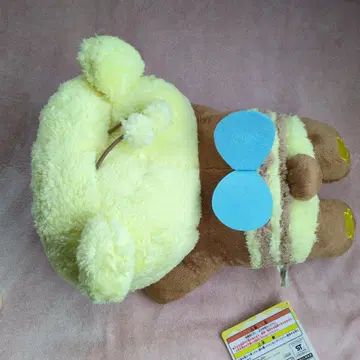 리락쿠마 꿀벌 인형옷 봉제 인형