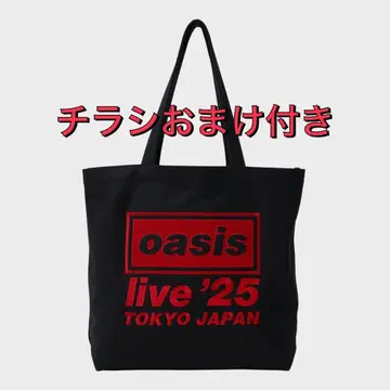 oasis 자수 토트백 라이브'25 오아시스 내한 2025 멜톤