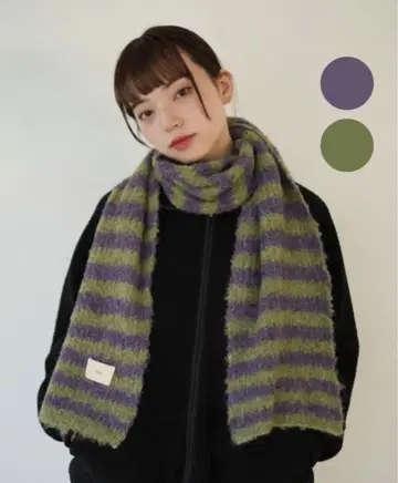 wissy 2tone knit muffler