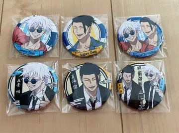 주술회전 캔뱃지 고죠 여름 유우게