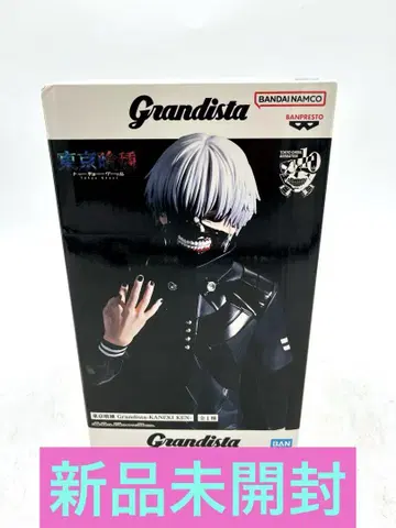 Grandista 도쿄구울 카네키 켄