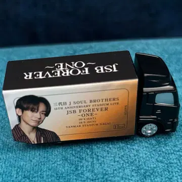 NAOTO 회장 가챠