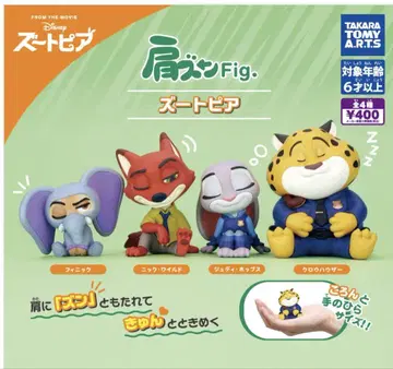 어깨 쿵 Fig. 주토피아 닉 와일드 크로우하우저 피닉