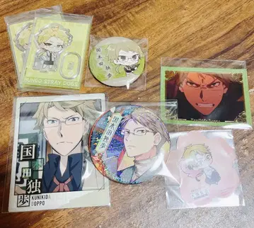 문호 스트레이독스 문스토 쿠니키다 돗포 대박람회 키라스테 스나마이 극락탕