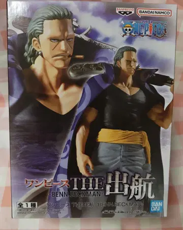 원피스 THE 출항 [ BENN.BECKMAN ]