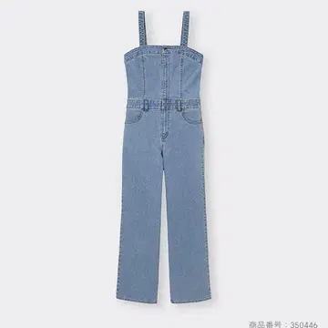 GU 페어 탑 살로펫 팬츠 블루