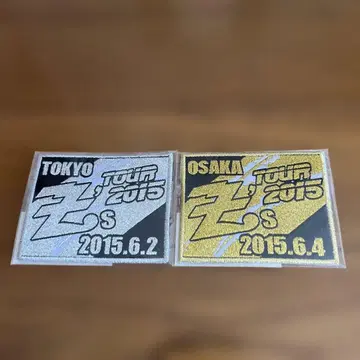 Z' TOUR 2015 회장 한정판 와펜 도쿄 오사카