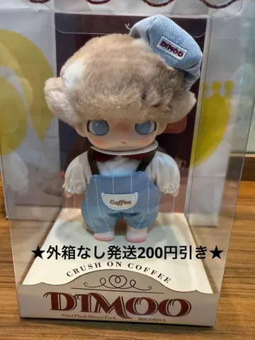 DIMOO Crush on Coffee 봉제 인형 팝마트