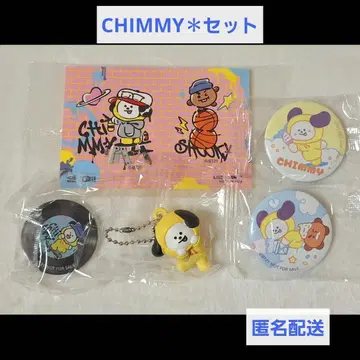 CHIMMY 쿠라스시 세트