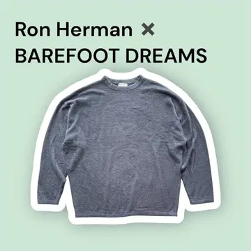 BAREFOOT DREAMS for Ron Herman 니트 풀오버