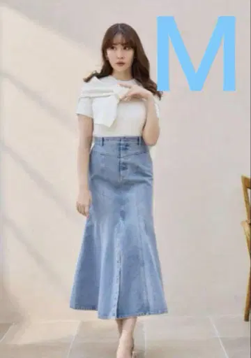 Herlipto Mermaid Slit Denim Skirt