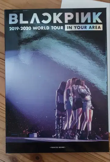 BLACKPINK 2019-2020 IN YOUR AREA