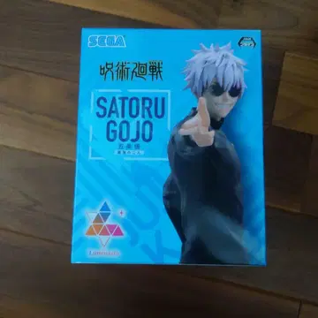 주술회전 SATORU GOJO 피규어 루미너스