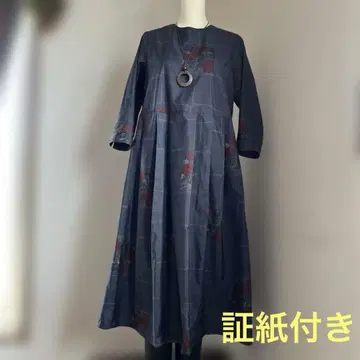 오시마 명주 리메이크 원피스