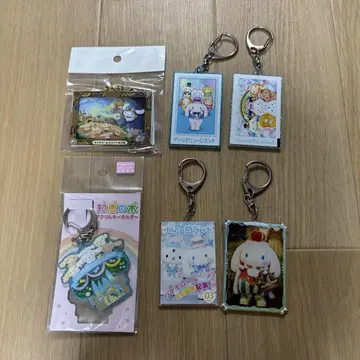 산리오 시나몬프렌즈 시나모롤 키링