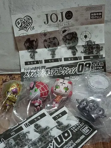 죠죠의 기묘한 모험 스탠드 피규어 컬렉션 08 JOJO 가챠