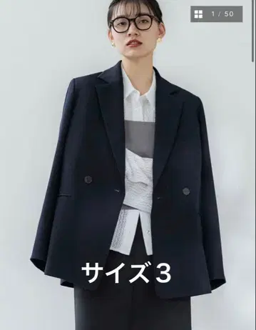 크루레 crewre 테일러드 자켓 네이비 초기 모델