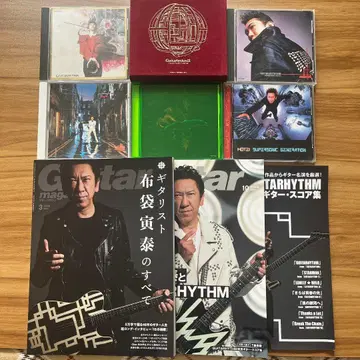 호테이 토모야스 CD 잡지 세트
